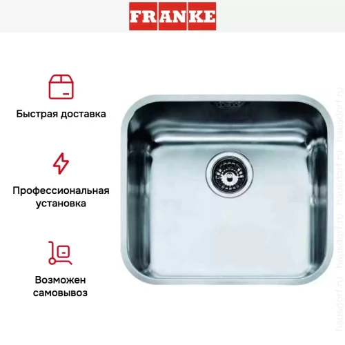 Мойка Franke SVX 110-40 фото 5