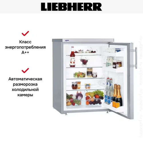Холодильник Liebherr TPesf 1710 Comfort фото 10