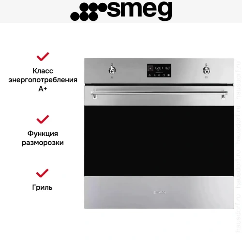 Духовой шкаф Smeg SOP6302TX фото 3