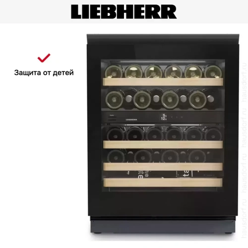 Встраиваемый винный шкаф Liebherr UWgb 3632 Vinidor фото 8