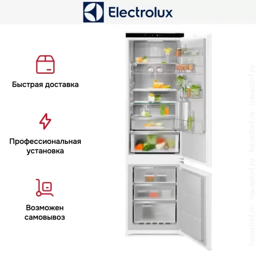 Встраиваемый холодильник Electrolux ENC8MD19S фото 14