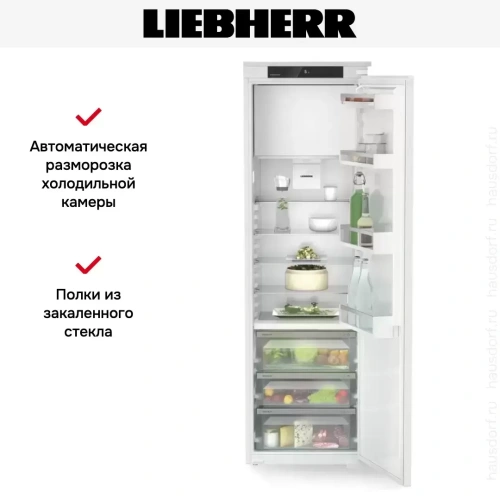 Встраиваемый холодильник Liebherr IRBSd 5121 фото 6