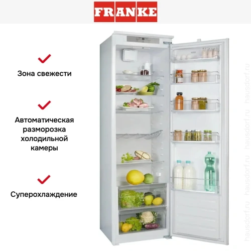 Встраиваемый холодильник Franke FSDR 330 V NE E фото 7