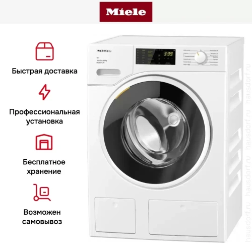 Стиральная машина Miele WWD660WCS фото 8