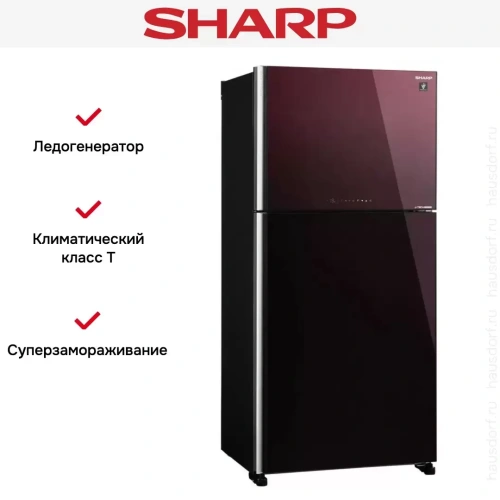Двухкамерный холодильник Sharp SJXG60PGRD фото 3