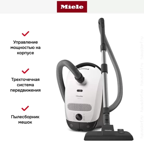 Пылесос Miele SBAF5 Classic C1 Flex белый лотос фото 7