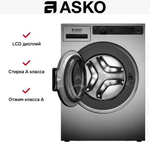 Профессиональная стиральная машина Asko WMC8944PB.T фото 7