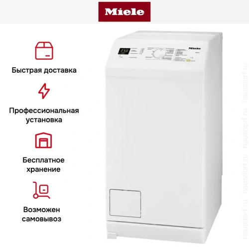 Стиральная машина с вертикальной загрузкой Miele WW650 WCS фото 8