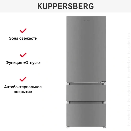 Двухкамерный холодильник Kuppersberg RFFI 2070 X фото 14