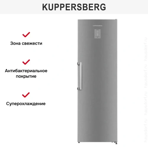Холодильник Kuppersberg NRS 186 X фото 13