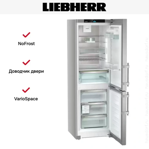 Холодильник Liebherr CNsdd 5253 Prime NoFrost фото 13