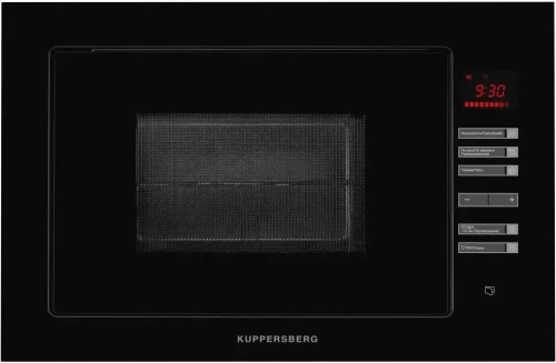 Встраиваемая микроволновая печь Kuppersberg HMW 645 B фото 2