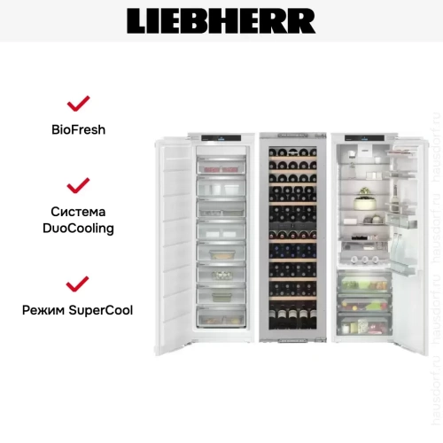 Встраиваемый холодильник Liebherr IXRFW 5150 (SIFNe 5178 + EWTdf 3553 + IRBd 5150) фото 5