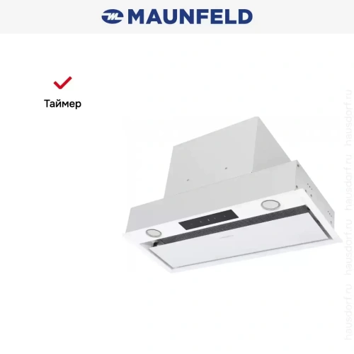 Встраиваемая кухонная вытяжка MAUNFELD Fantasy Light 60 белый фото 22
