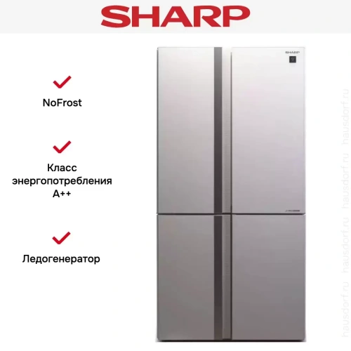 Холодильник Side by Side Sharp SJGX98PWH фото 2