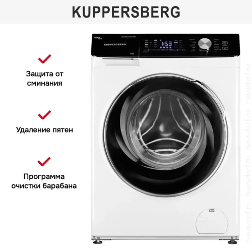 Стиральная машина Kuppersberg WM 580 W фото 15