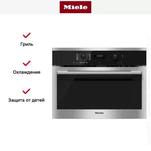 Духовой шкаф с СВЧ Miele H6100B EDST/CLST фото 6