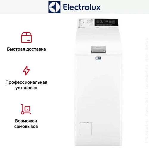 Стиральная машина Electrolux EW7T3R272 фото 13