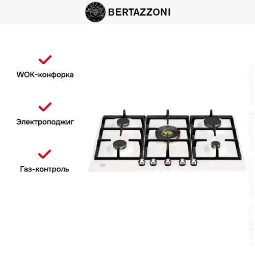 Газовая варочная панель Bertazzoni P755CHERAX фото 5