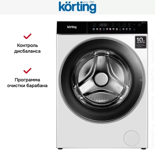 Отдельностоящая стиральная машина с паром Korting KWM 60DS1499 фото 4