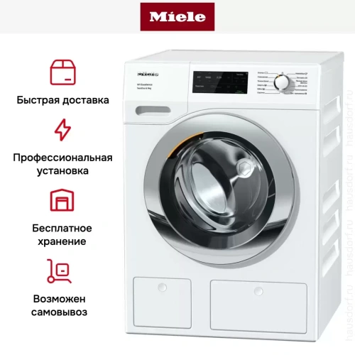 Стиральная машина Miele WEG675 WCS Chrome Edition фото 11