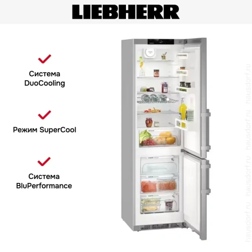Холодильник Liebherr CNef 4835 фото 12