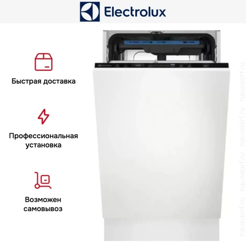 Встраиваемая посудомоечная машина Electrolux EEM43211L фото 16