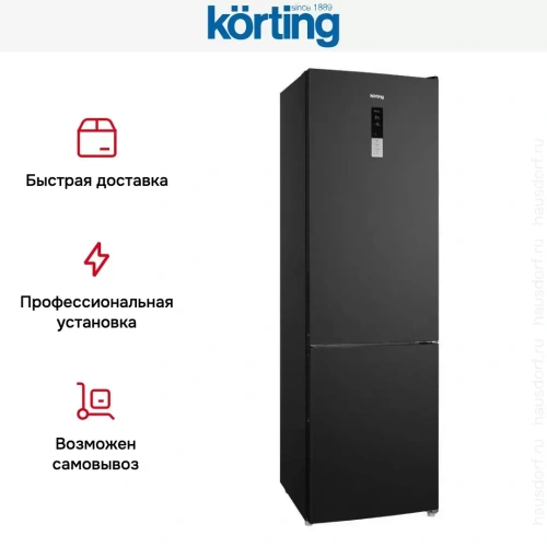 Холодильник Korting KNFC 62370 XN фото 17
