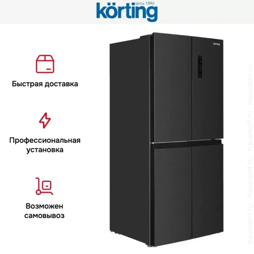Четырехдверный холодильник Korting KNFM 84799 XN фото 7