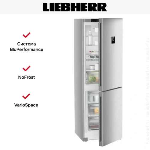 Холодильник Liebherr CNsfd 5233 фото 11