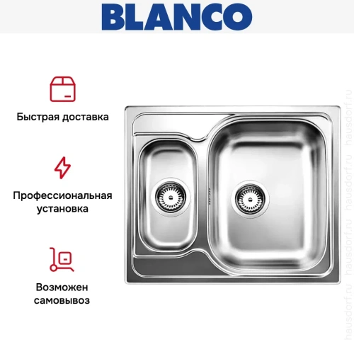 Мойка Blanco Tipo 6 Basic нержавеющая сталь матовая фото 7