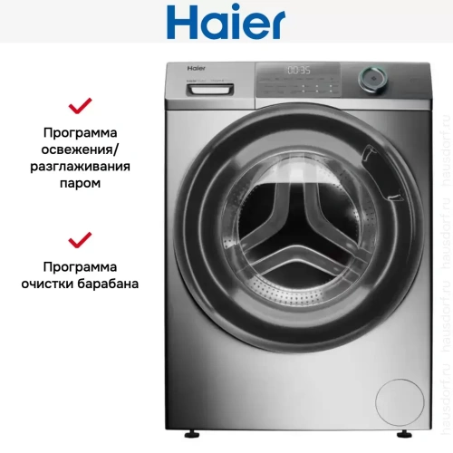 Стиральная машина Haier HW70-BP12959BS фото 7