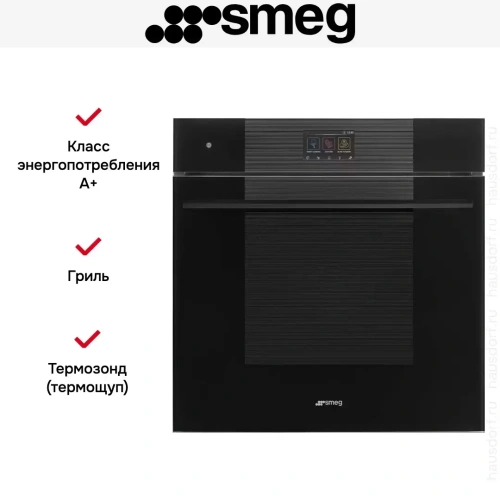 Духовой шкаф Smeg SOP6104S2PB3 фото 3