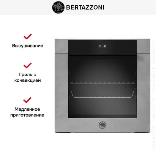 Духовой шкаф Bertazzoni F6011MODPTZ/23 фото 9