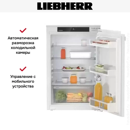 Встраиваемый холодильник Liebherr IRf 3900 Pure фото 7