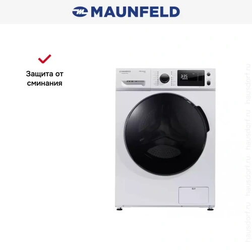 Стиральная машина MAUNFELD MFWM147WH фото 23