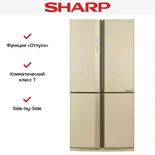 Холодильник Side by Side Sharp SJEX93PBE фото 3
