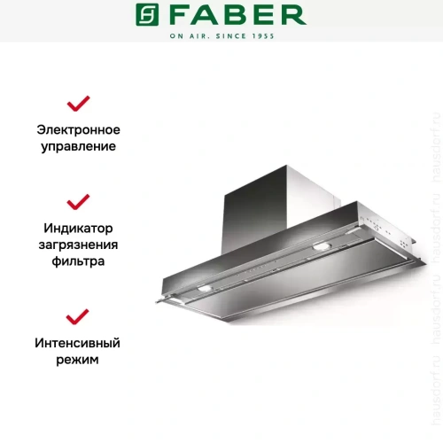 Встраиваемая вытяжка Faber IN-NOVA PREMIUM X A90 фото 7