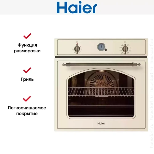 Духовой шкаф Haier HOX-C09ATQBC фото 2