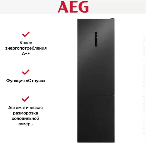 Холодильник AEG RCR736E5MB фото 14