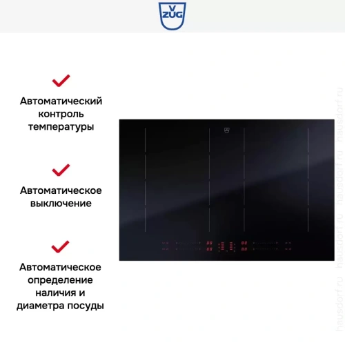 Варочная панель V-ZUG CookTop V4000 I804 CTI4T-31158 фото 6