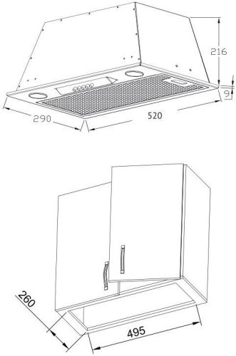 Вытяжка Korting KHI 6530 W фото 2 Вытяжка Korting KHI 6530 W фото 2