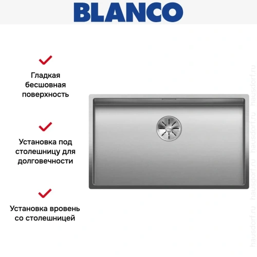 Мойка BLANCO CLARON 700-IF нержавеющая сталь Durinox фото 5