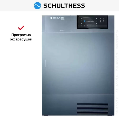 Сушильная машина Schulthess Spirit 650 Antracite фото 7