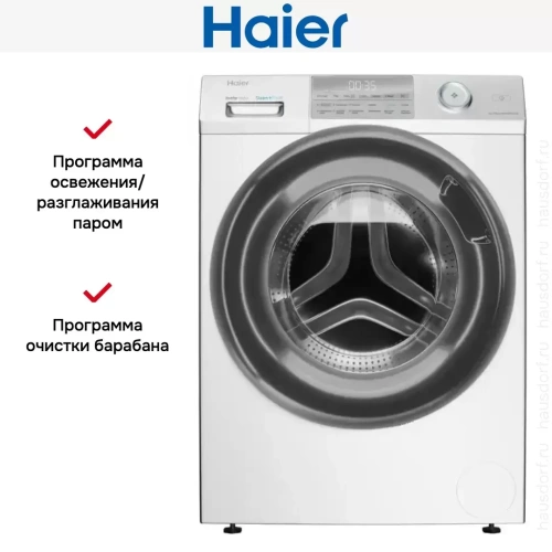 Стиральная машина Haier HW70-BP12959B фото 7