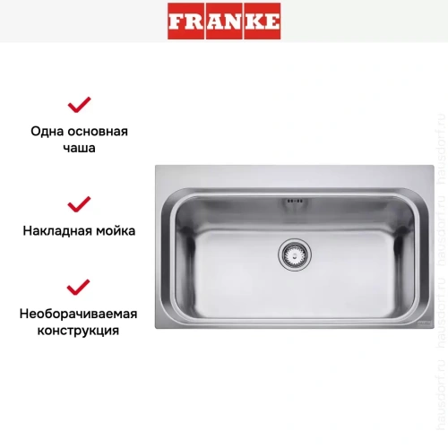 Мойка Franke Acquario Line AEX 610 Нержавеющая сталь фото 6