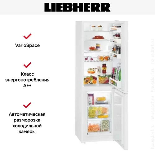 Холодильник Liebherr CU 3331 фото 6