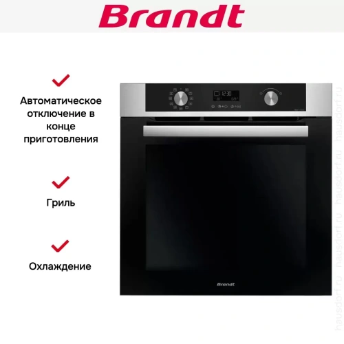 Встраиваемый духовой шкаф Brandt BOH3415X фото 5