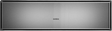 Подогреватель для посуды Gaggenau GW483120 Expressive
