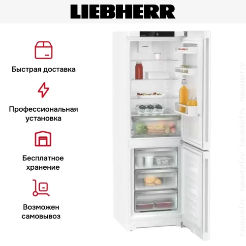 Холодильник Liebherr CNd 5203 фото 11